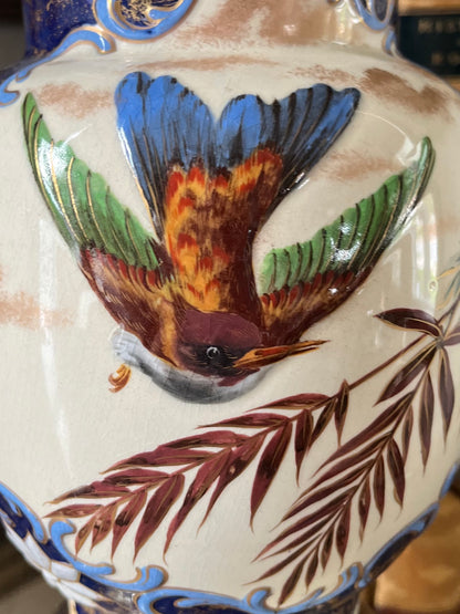 RESERVED - THERESA - Live 09/01 Antique English Aesthetic Movement Cobalt & Gilt Vase | Raised Bird, Dragonfly & Gilt-Sponge Decoration Circa 1870-1895
