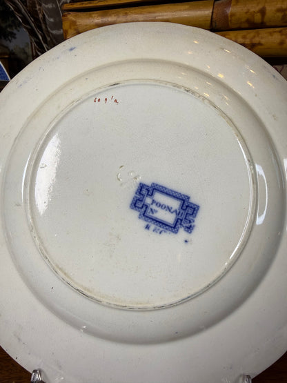 Antique English Minton’s Poonah Pattern Dinner Plate | Polychrome Chinoiserie Floral Design | 10” D
