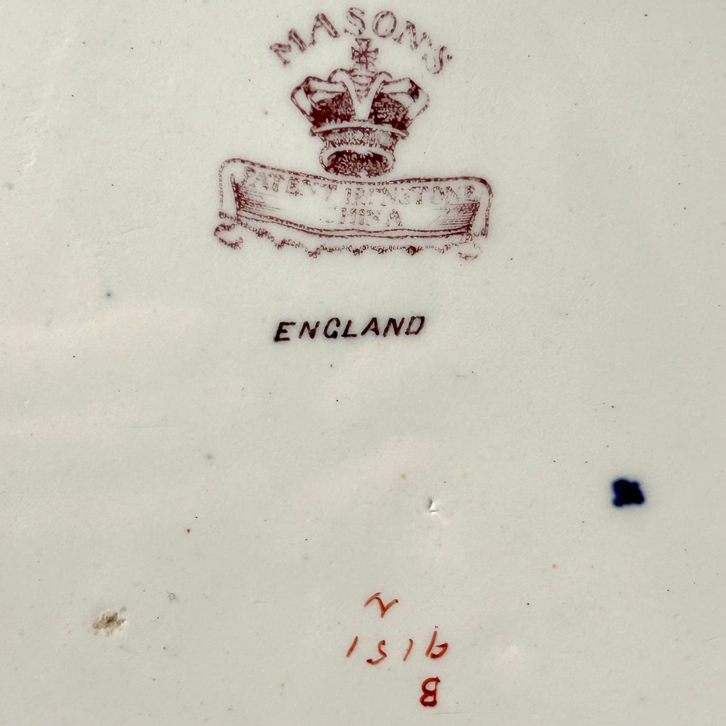 Rare Antique Imari Mason’s of England Charger/ Platter, 12.5”D