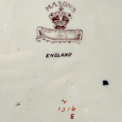 Rare Antique Imari Mason’s of England Charger/ Platter, 12.5”D