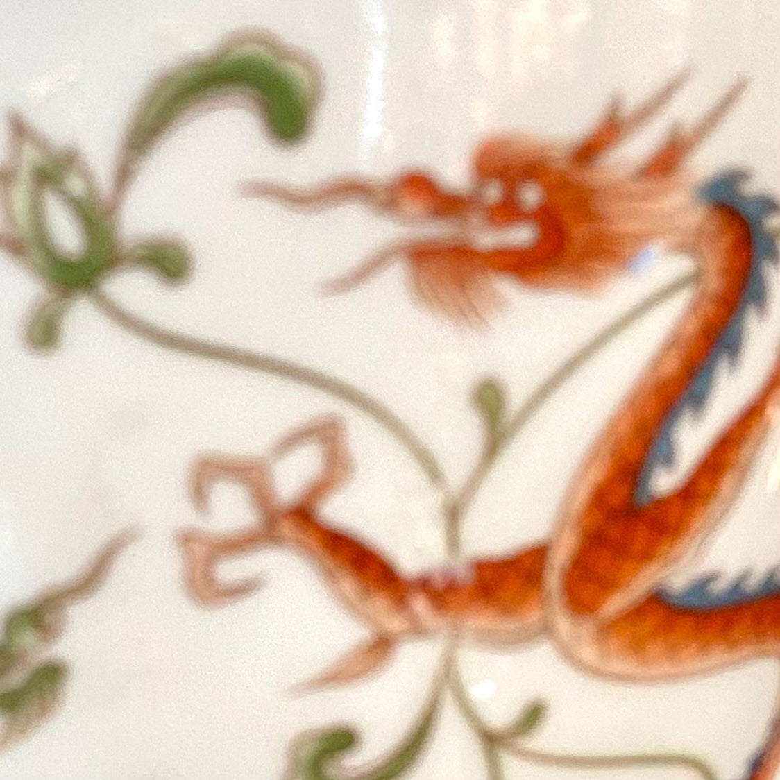 Vintage Marshal Field’s Chinoiserie Dragon planter, 7.5” - Excellent