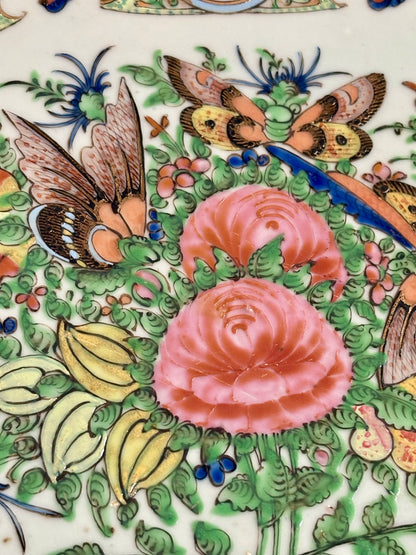 Outstanding Rose Canton Mazarine Platter Set | 16” x 13”