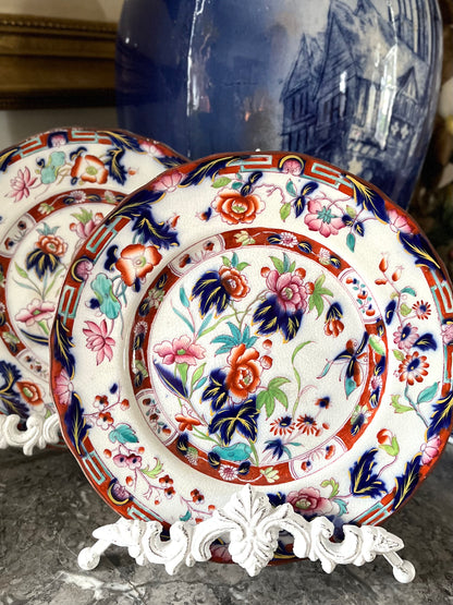 Live 08/25 Pair Of Antique English Staffordshire – Mason’s or Ashworth Bros. c.1850’s Unusual Greek Key Border
