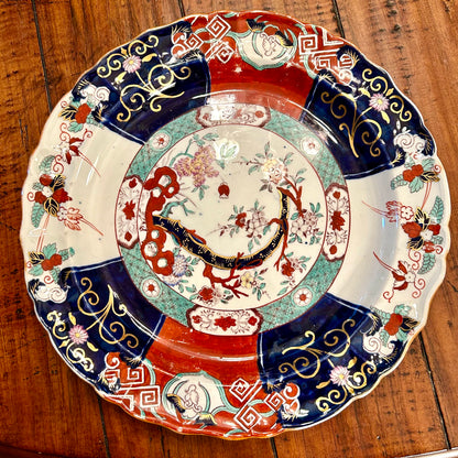 Rare Antique Imari Mason’s of England Charger/ Platter, 12.5”D