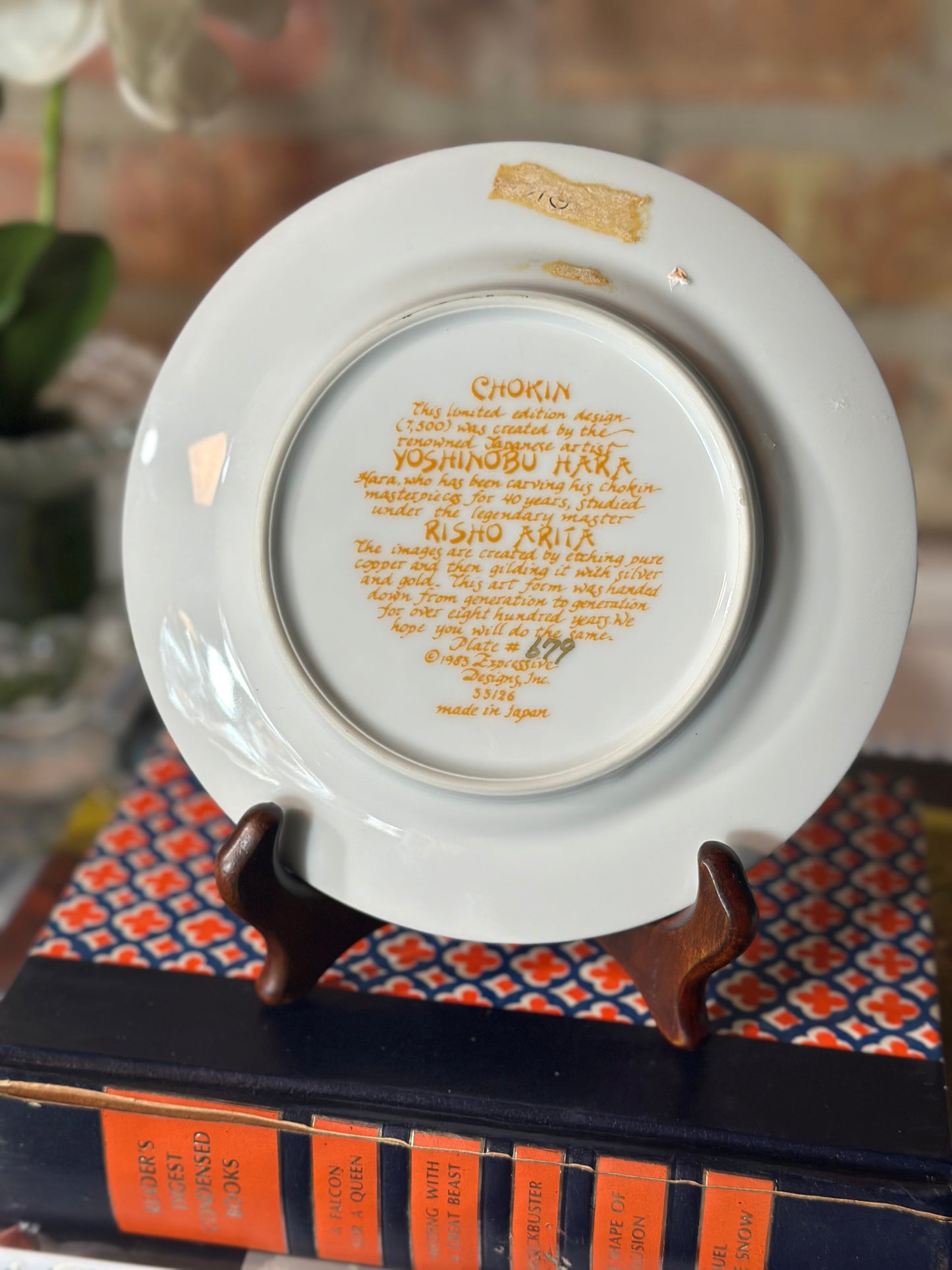 Beautiful Vintage 6.5"D Pagoda Gold Plate - Pristine!