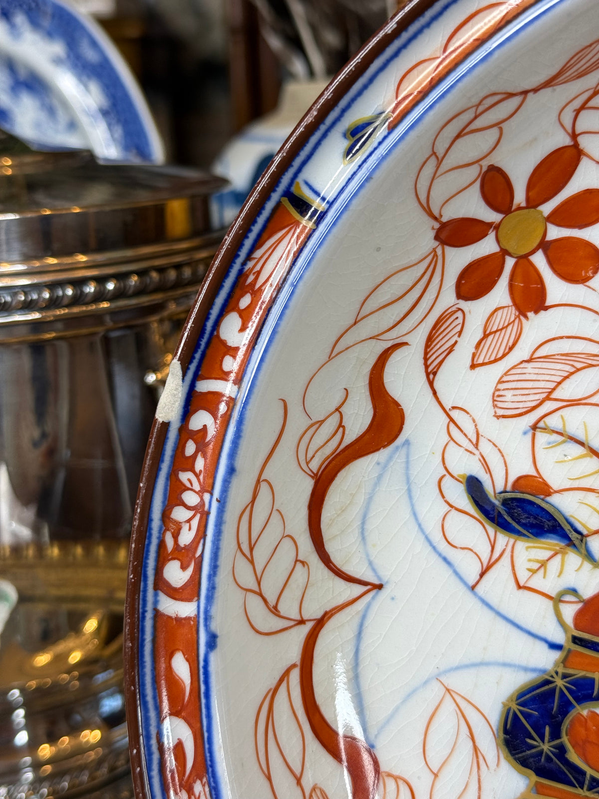 RESERVED - YVONNE - Antique English Ironstone Imari Floral Shallow Bowl | Cobalt Blue, Iron Red & Gilt | Staffordshire Style | 10”D **small chip**