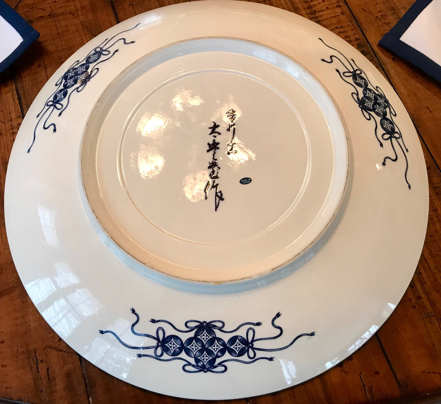 Massive Vintage chinoiserie koi fish  botanical blue & white large round platter. 15 in