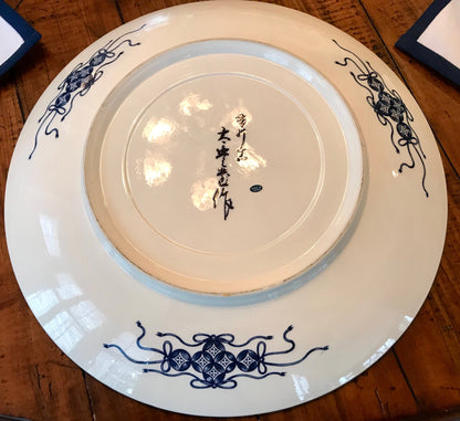 Massive Vintage chinoiserie koi fish  botanical blue & white large round platter. 15 in