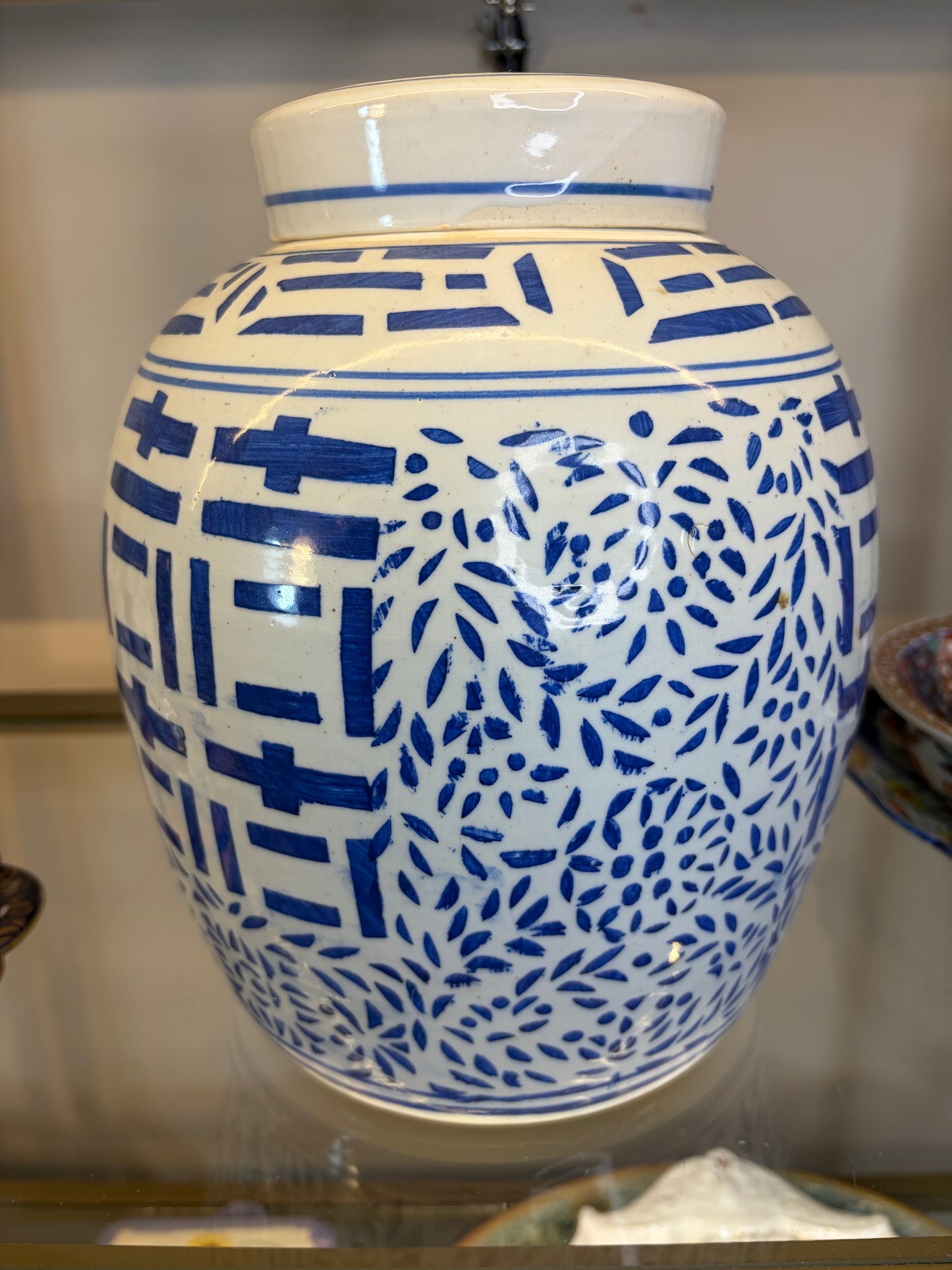 Beautiful vintage Double Happiness lidded ginger jar!