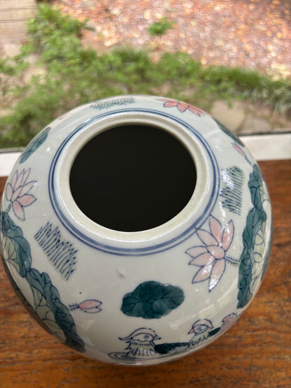 Sweetest 13” lidded ginger jar featuring pastels and a frog finial!