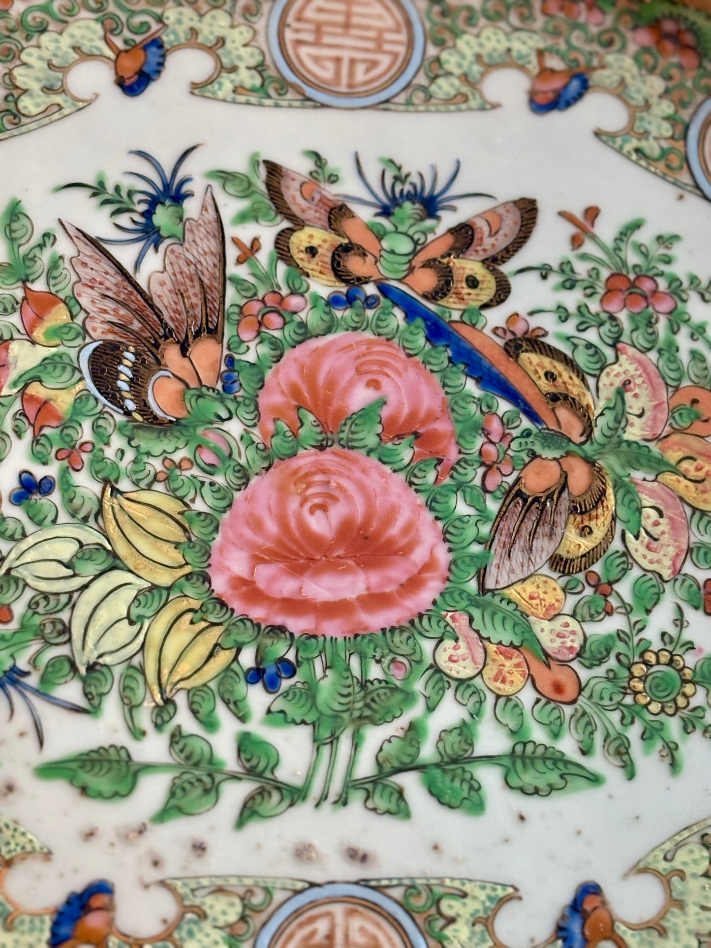 Outstanding Rose Canton Mazarine Platter Set | 16” x 13”