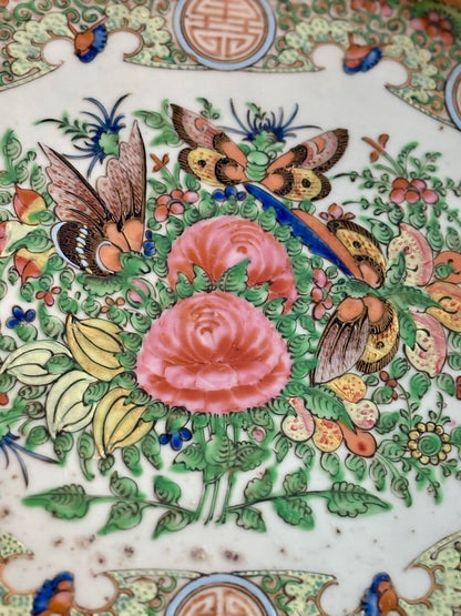 Outstanding Rose Canton Mazarine Platter Set | 16” x 13”