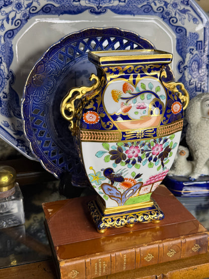 Antique 8.5” Tall Spode Copeland Pattern 3801D Imari Porcelain Urn/Vase, c. 1890s
