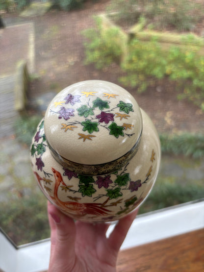 Lovely lidded ginger jar! Features birds, oriental scene, ship, and vibrant colors!
