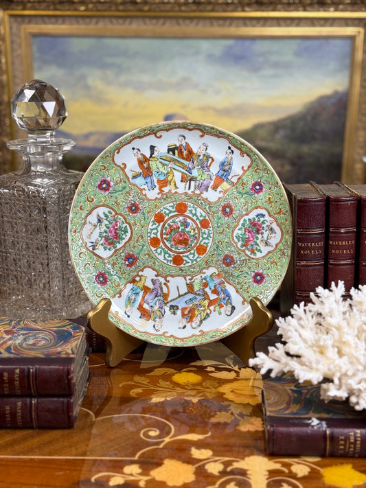 Antique Famille Jaune Canton Plate, 8.5” Porcelain, Circa 1850–1880