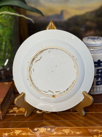 RESERVED: Cary, "1880'S QING ANTIQUE SET (2) FAMILLE PLATES, 8.5""D"