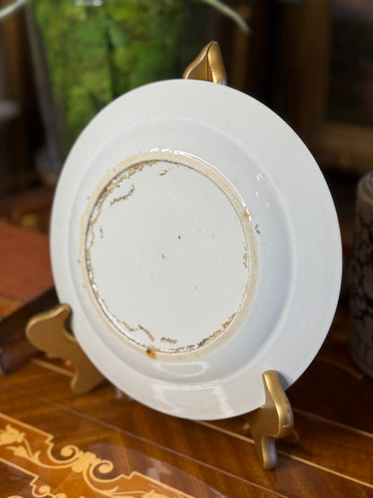 RESERVED: Cary, "1880'S QING ANTIQUE SET (2) FAMILLE PLATES, 8.5""D"