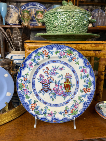 Antique English Minton’s Poonah Pattern Dinner Plate | Polychrome Chinoiserie Floral Design | 10” D