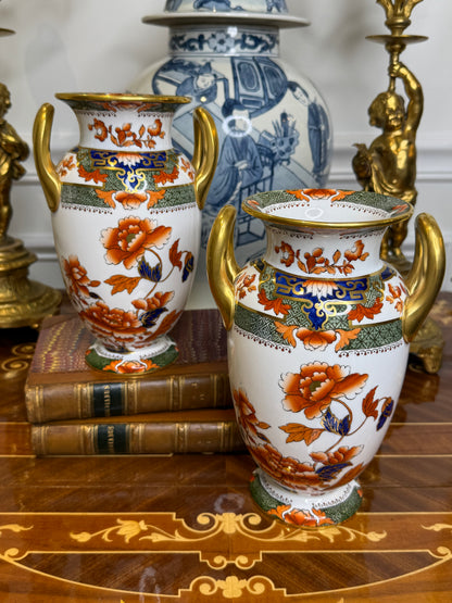 Antique 8” Tall Copeland Imari Twin-Handled Vases | Style DA4495 | Pair | c.1900