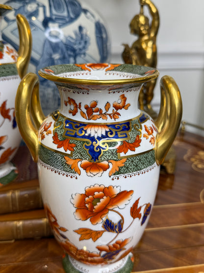 Antique 8” Tall Copeland Imari Twin-Handled Vases | Style DA4495 | Pair | c.1900