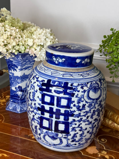 Antique Chinese Double Happiness Ginger Jar | Jianding Customs Export Seal B06 | Late Qing–Early Republic
