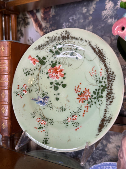 Vintage Chinese Celadon-Style Reproduction Plate | Bird & Floral Motif | 8.5”