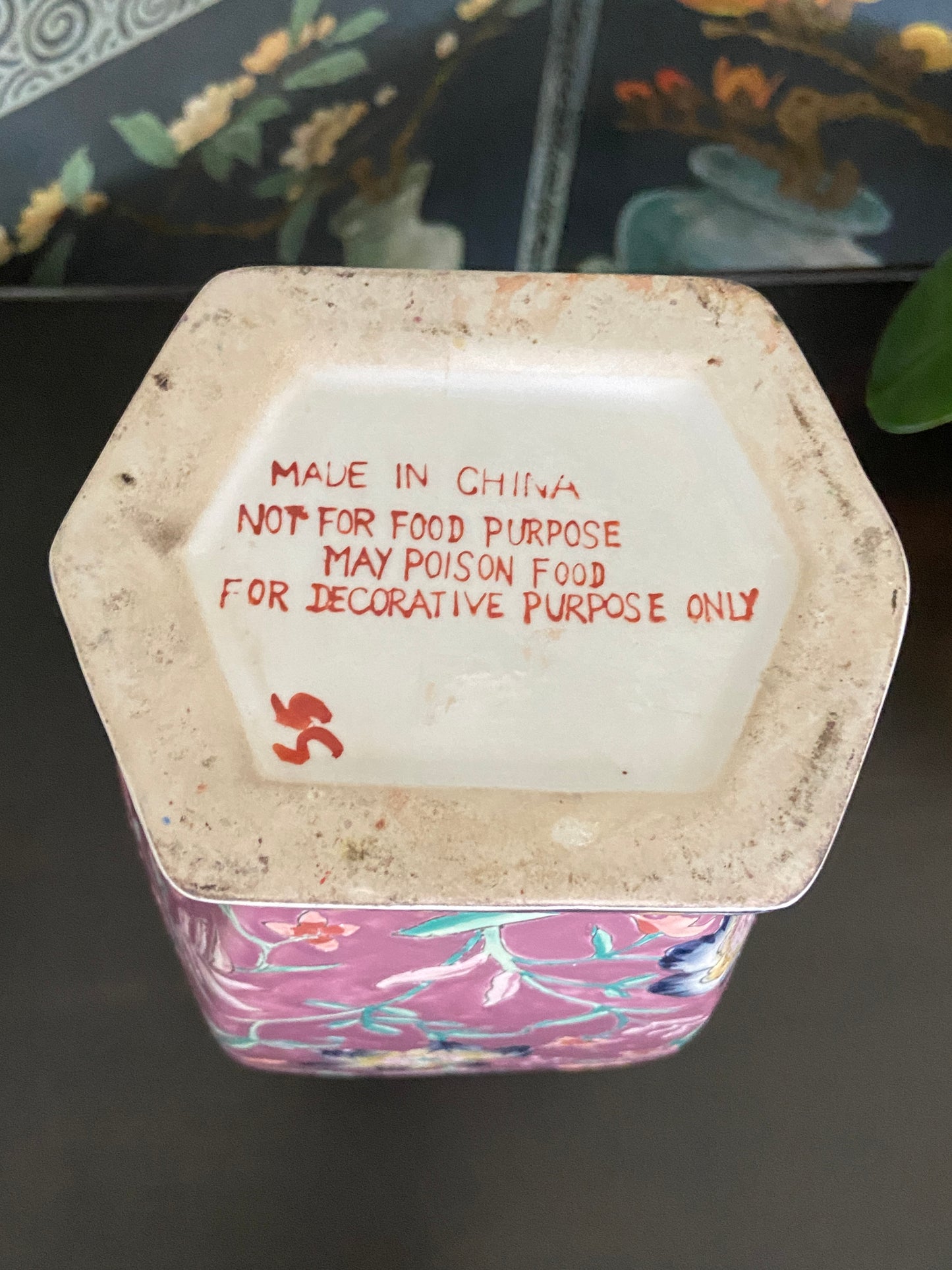 Vintage Chinoiserie Porcelain Pomegranate Handle Vase