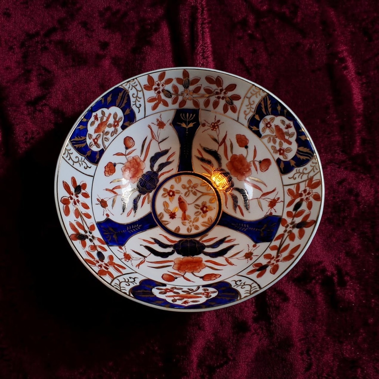 Imari Style Bowl from Andrea by Sadek, Excellent!!