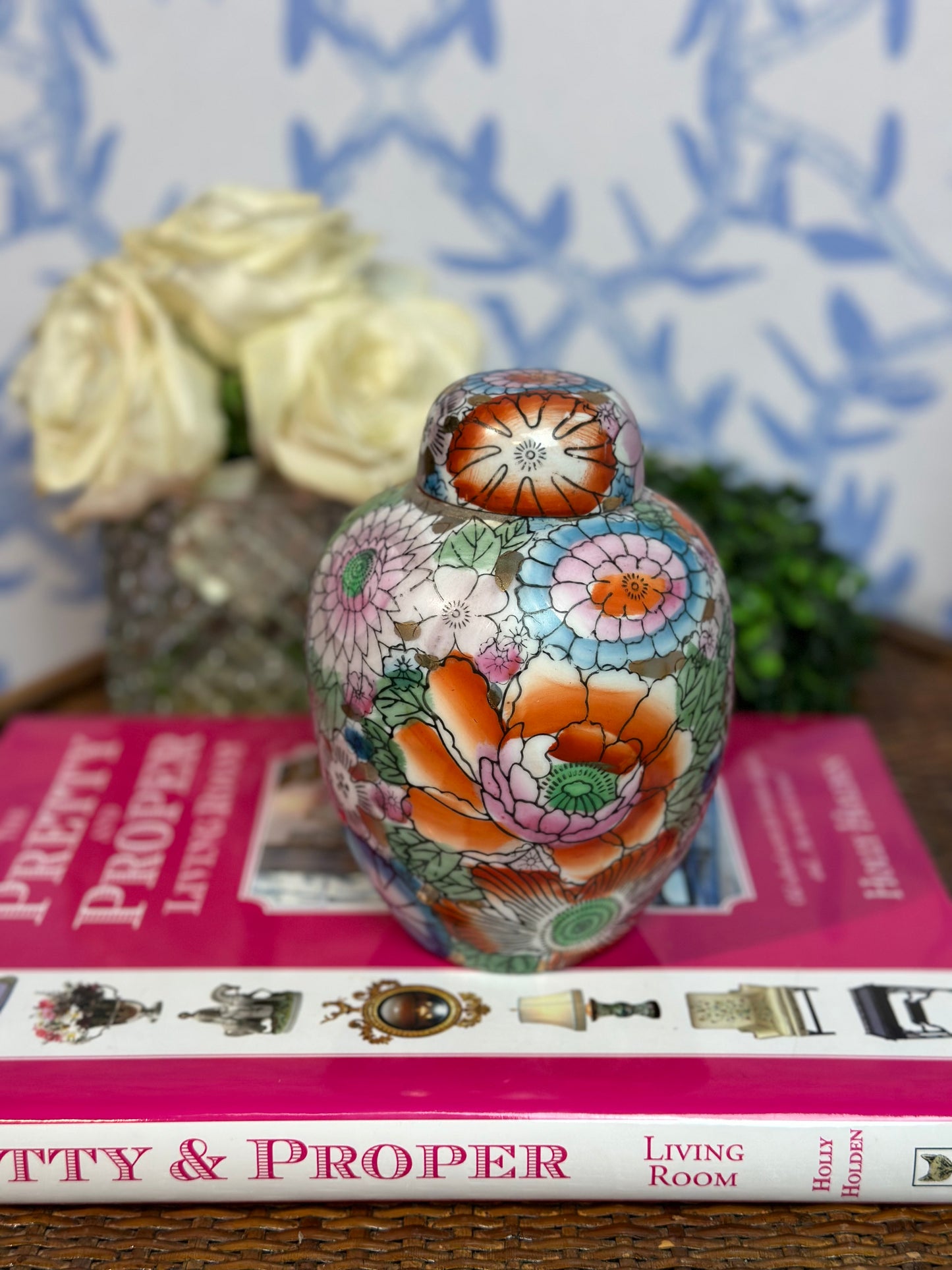 Vintage Chinoiserie Porcelain Vase & Ginger Jar (sold separate) Pristine!