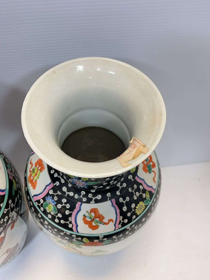 Vintage Oriental Floor Vase, Very Large