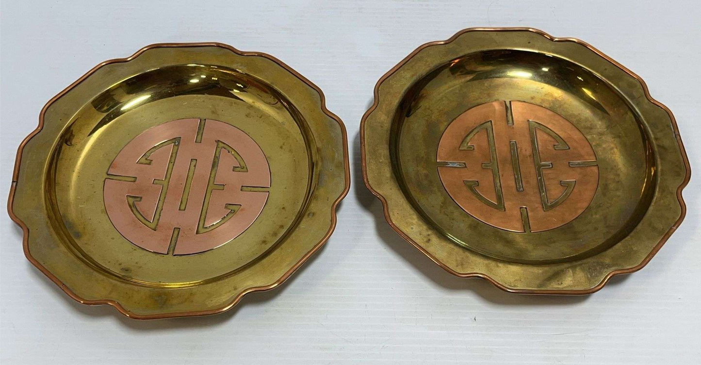Vintage Brass with Copper Chinoiserie Plates, Set of 2