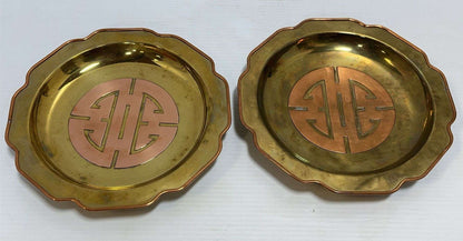 Vintage Brass with Copper Chinoiserie Plates, Set of 2